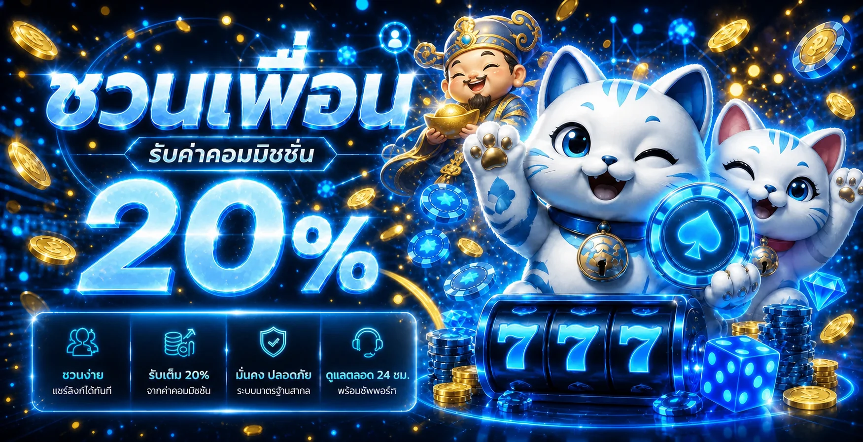 หน้าหลัก LEO เว็บตรง สล็อตออนไลน์และคาสิโนครบวงจร